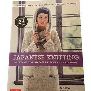Japanese Knitting Patterns for Sweaters Scarves More Knits Crochet Book